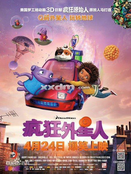 河南高中毕业证的照片